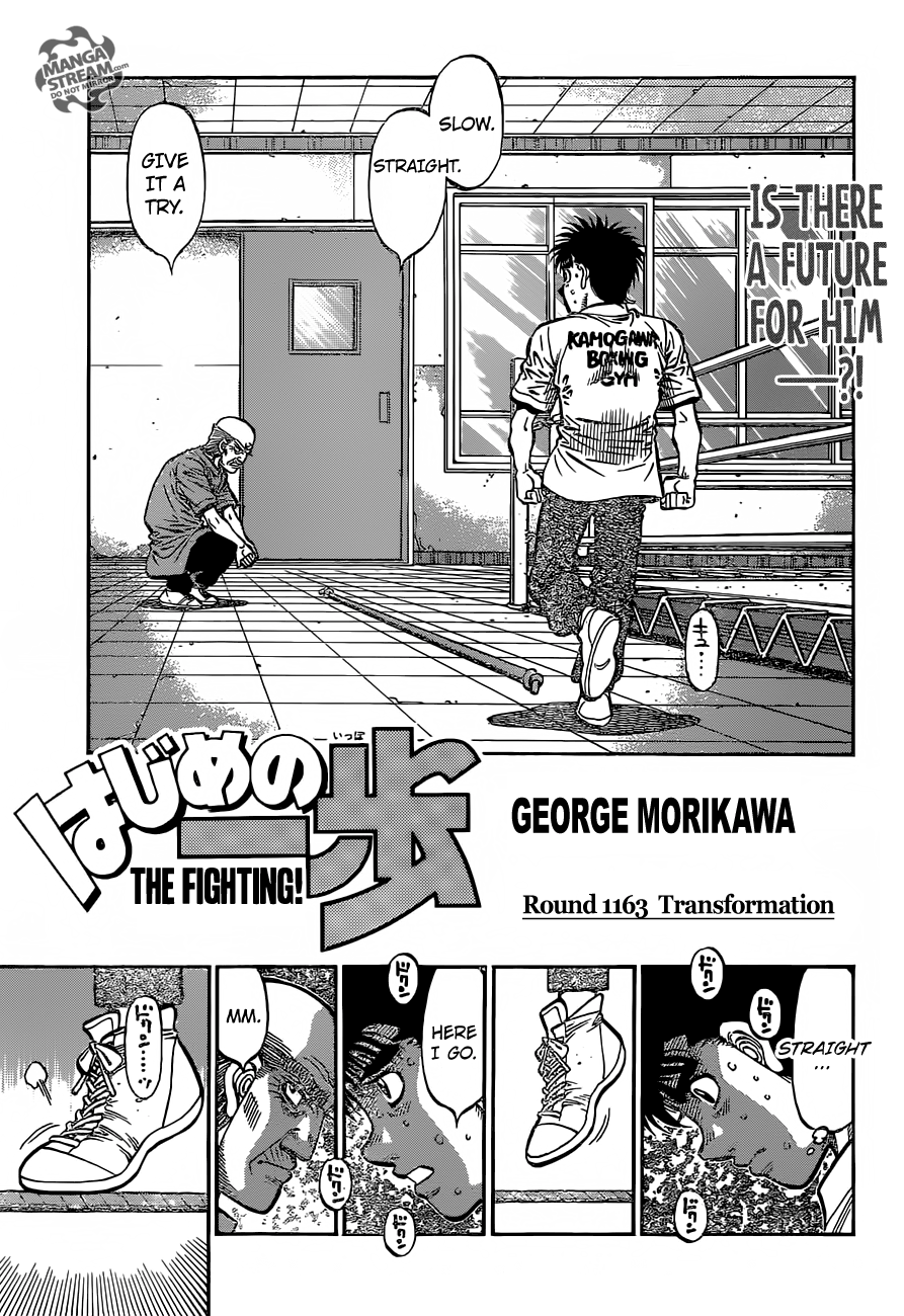 Hajime no Ippo Chapter 1163 1